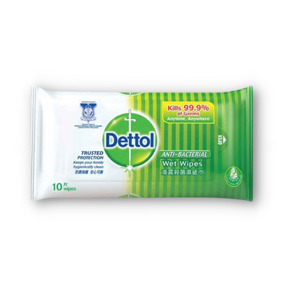 [ BUY 1 FREE 1 ]Dettol Anti-bacterial Wipes 10's