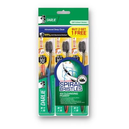 [ BUY 1 FREE 1 ]Darlie Toothbrush Charcoal Spiral Soft