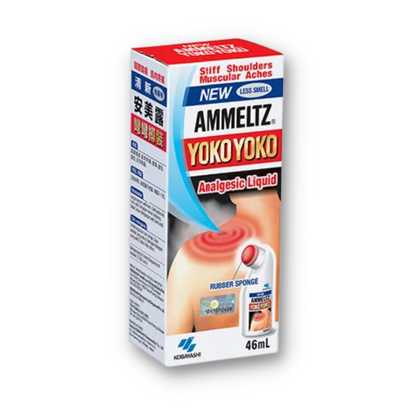 Ammeltz Yoko Yoko Less Smell 46ml