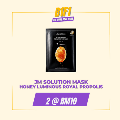[BUY 1 FREE 1 ]JM Solution Honey Luminous Royal Propolis Mask X 2