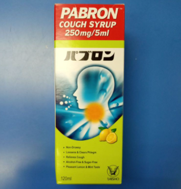 Pabron Cough Adult 120ml