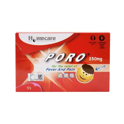 YSP Poro 250mg Suppository 10's