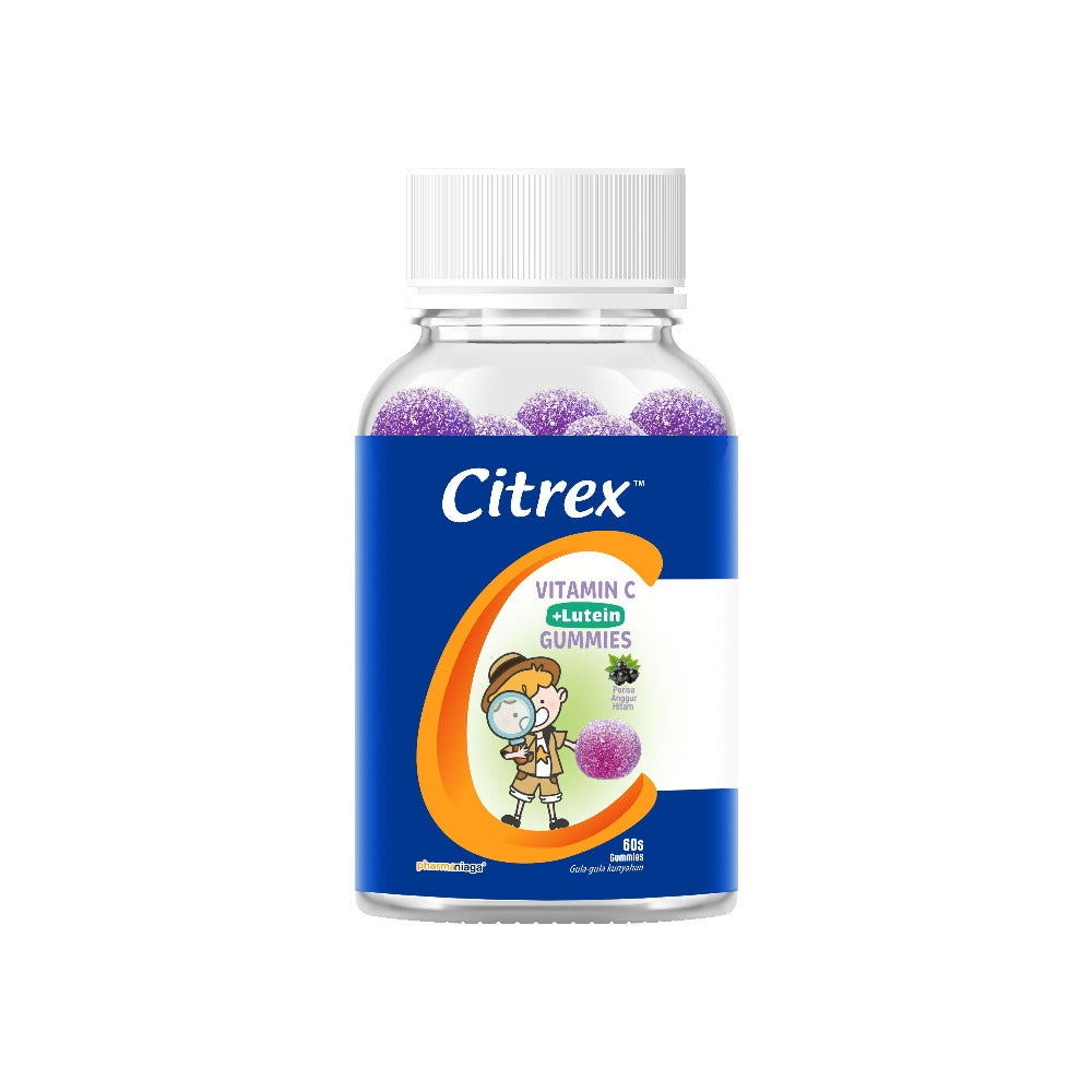 [ BUY 1 FREE 1 ]Citrex Vitamin C + Lutein Gummies 60S Blackcurrant X 2