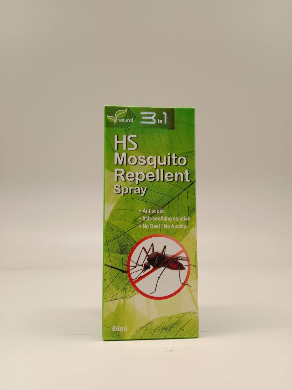 Hs Mosquito Repellent Spray 60ml