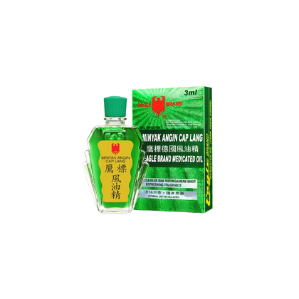 Eagle Green Medicated Oil 3ml