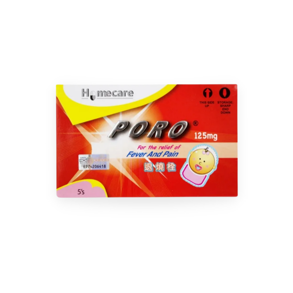 YSP Poro 125mg Suppository 5's