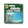[ BUY 1 FREE 1 ] Gillette Vector Plus Cartridge 2's