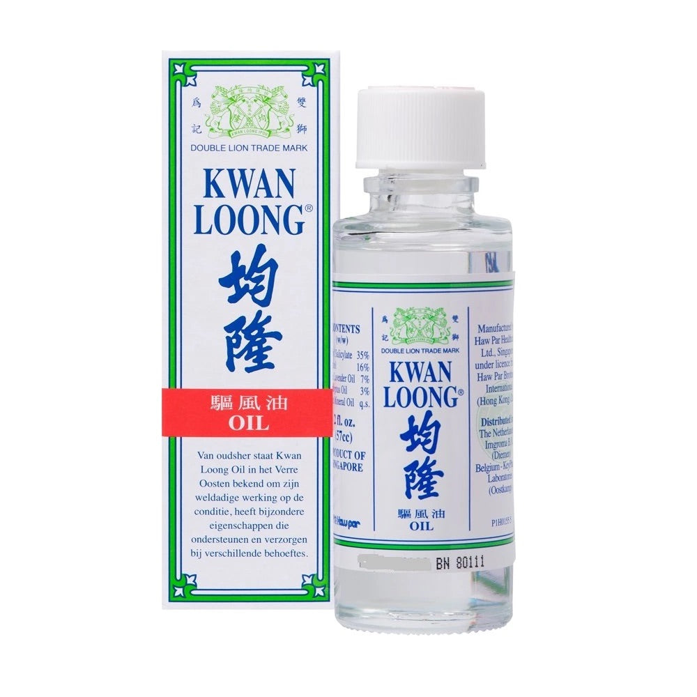 Kwan Loong Medicated Oil 57ml