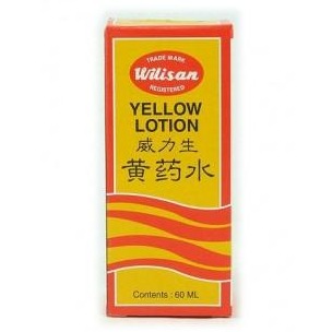 Wilisan Yellow Lotion 60ml